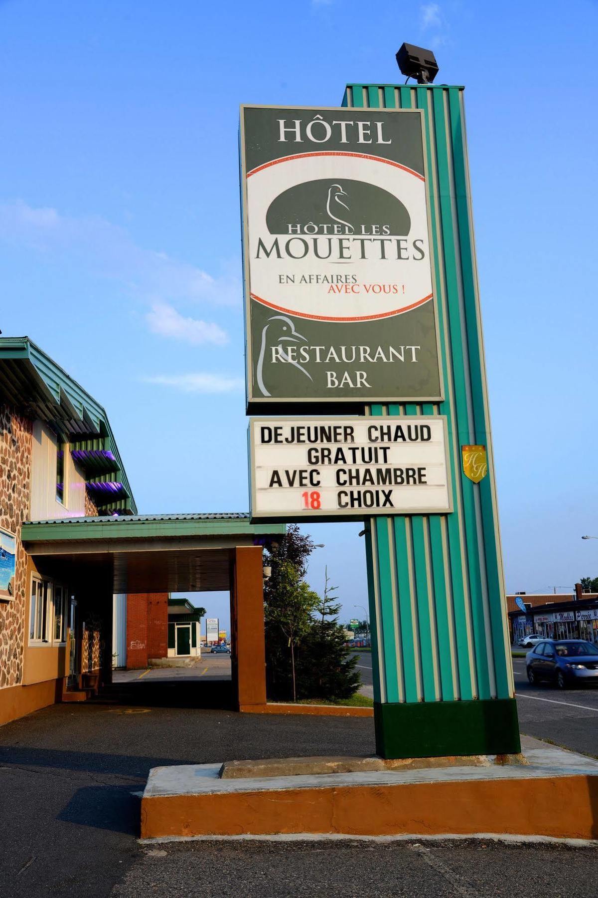Hotel Les Mouettes Sept lles Bagian luar foto